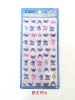 【匿名配送】スティッチ ボンボンドロップシール mini