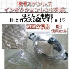 Item thumbnail for item 363272fb-f30c-4efa-8ef0-0c2c28dc3e7e