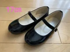 キッズ フォーマルシューズ 17.0cm 黒　エナメル