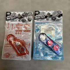 2026年最新】メタルファイトベイブレード フェイスの人気アイテム