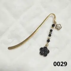 ブックマーカー【0029.】しおり ハンドメイド