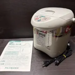 ALLGO 電気ポット 本体 2.2L 未使用品 山本寛斎のサムネイル