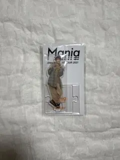 SnowMan 向井康二 アクリルスタンド 【ほぼ未使用】