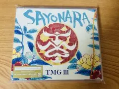 TMG 3rd ALBUM「TMG III SAYONARA」ファンクラブCD