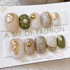 【シール】yuuyuu. (imochan)プロフ様 3点 まとめ商品