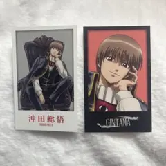 銀魂わーるど インスタントフォト風コレクション カードフォト　沖田総悟・志村新八