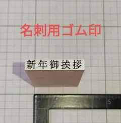 Item thumbnail for item 960b3019-be27-4bc8-b67f-e8b87da80eac