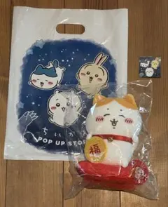 2026年最新】ハチワレ 招福の人気アイテム - メルカリ