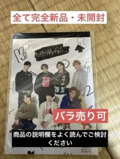 レア✨】Kis-My-Ft2 キスマイ グッズ クッション メンバー柄 - メルカリ