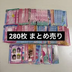 2026年最新】ラブ＆ベリーの人気アイテム - メルカリ