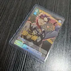 ヴァイスシュヴァルツブラウ ヒプマイ 天国獄 SSP - メルカリ