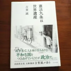 Item thumbnail for item e7a9b237-edc7-4f81-a8fd-e66f495d0a04