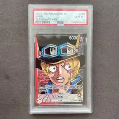 最終値下げ】 【PSA10】ワンピース ウエハースカード サンジ&ゼフ