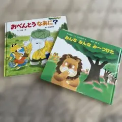 Item thumbnail for item c6d7d467-776f-4aa7-a482-b6e2f75215d9