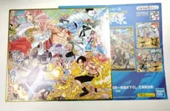 sataka様 リクエスト 2点 まとめ商品