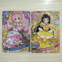 アイプリリング 5弾 ミラクル ひまり つむぎ 2枚セット