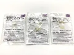 Item thumbnail for item e8e4f063-312e-43e6-b6d6-192077da1121