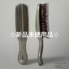 2026年最新】aknir ブラシの人気アイテム - メルカリ