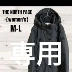 美品 ノースフェイス DRYVENT ジャケット ブルゾン 着用感M-L