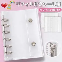 Item thumbnail for item 61f530f8-3d20-4117-a4b1-83c51528b91d