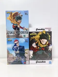 僕のヒーローアカデミア まとめ売り