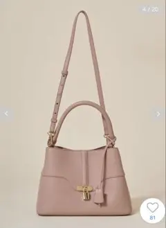 snidel パッドロックバッグ　ピンク　美品