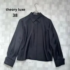 2026年最新】セオリーリュクス ブラウスの人気アイテム - メルカリ
