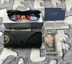 B2132F-60164 サングラスレイバン ブルーグレー