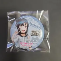シャニマス 福丸小糸 缶バッジ ホッテストサマー 水着 - メルカリ