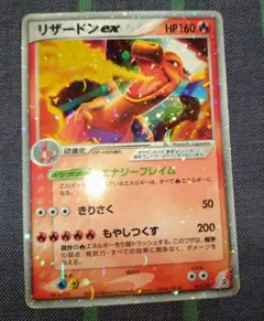 Item thumbnail for item 06667238-15ab-478e-a582-b9910c9cdb9d