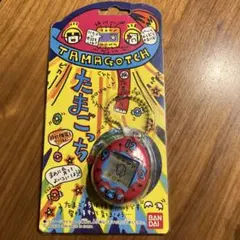 BANDAI Tamagotchi 1996年製