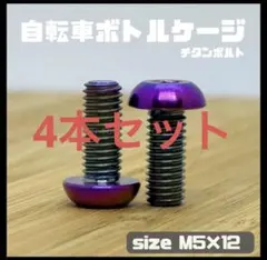 Item thumbnail for item 89774f26-cd61-4a0e-a843-fc2457b42aa8