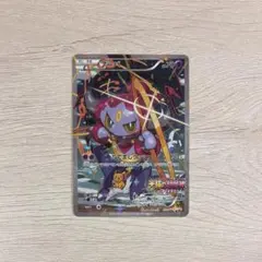 2026年最新】フーパの人気アイテム - メルカリ
