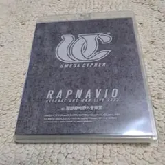 2026年最新】梅田サイファーの人気アイテム - メルカリ