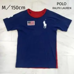 ポロ ラルフローレン 半袖Tシャツ 150 M ビッグポニー ボーイズ ラルフ