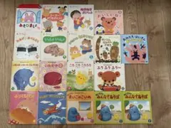0歳〜2歳向け絵本まとめ売り 17冊 - メルカリ