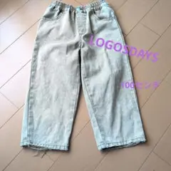 LOGOSDAYS　ベージュ　パンツ 100cm~