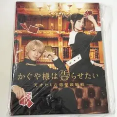 Item thumbnail for item a009ed70-59d0-401e-b230-33c593fbfc77