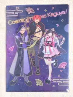 reza様 リクエスト 2点 まとめ商品