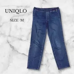 ユニクロ デニム ストレートパンツ ストレッチ カジュアル ゆったり インディゴ