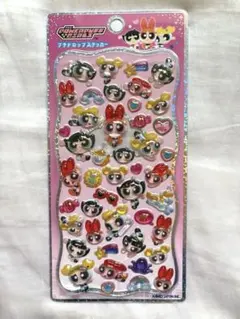 正規品　新品未使用　パワーパフガールズ　プチドロップステッカー　ボンボンドロップ