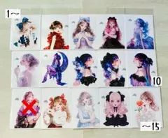 在庫1枚のみ cotton melody.様 1枚90円 ② - メルカリ