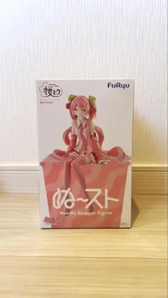 【匿名配送　箱入】桜ミクヌードルストッパー　フィギュア