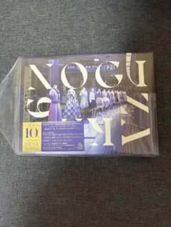 NOGIZAKA46 10th ANNIVERSARY BEST 乃木坂46 - メルカリ