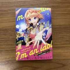 Item thumbnail for item dcc806ca-f213-4446-b33e-43edc804f60d