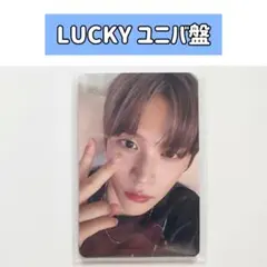 RIIZE LUCKY ユニバ盤 UNIVERSAL ウンソク トレカ