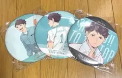 ハイキュー　BIG缶バッジ　及川徹