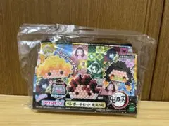 鬼滅の刃　アクアビーズ　ペンポーチセット (匿名発送→宅急便コンパクト)