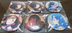 プロジェクトセカイ、プロセカ、白石杏、グリッター缶バッジ、6点