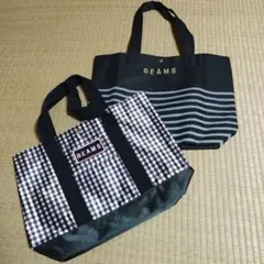 BEAMS チェック柄トートバッグ 2点セット
